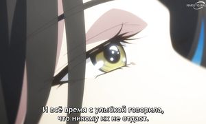 Reborn as a Vending Machine S2 - 11 [SUB]