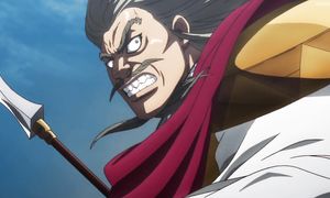 Kingdom_S3_S2