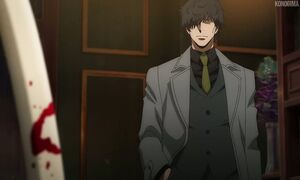 Bullet - Bullet - EP11