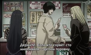 Sakamoto Days - 22 [SUB]