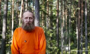 Неудобные Вопросы Монаху Аяваска, Кредиты и Сны.