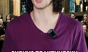 Как Сириус Блэк выжил в Азкабане