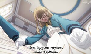 Secrets of the Silent Witch - 11 [SUB]