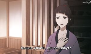 Kijin Gentoushou - 23 [SUB]