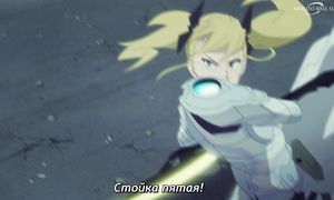 Kaiju S2 - 11 [SUB]