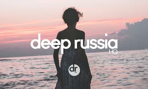 PAOPA - Капли ночи (Премьера 2025)