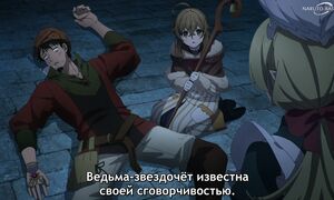 Secrets of the Silent Witch - 13 [SUB]