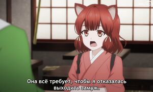 Kakuriyo -Bed & Breakfast for Spirits S2 - 02 [SUB]