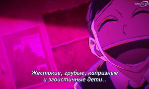 Sanda - 02 [SUB]