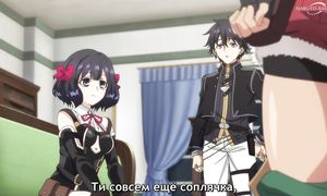 Let This Grieving Soul Retire - 15 [SUB]