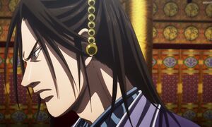 Kingdom_S3_EP20