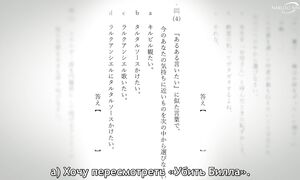 Gintama Mr. Ginpachi Zany Class - 02 [SUB]