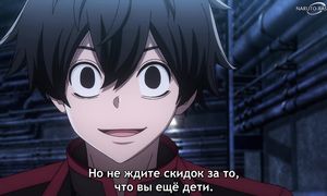 Tougen Anki - 15 [SUB]