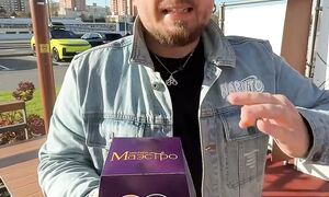 Пробую угадать из чего новинка Мистери Маэстро бургер из Мак.бай. Кто угадал