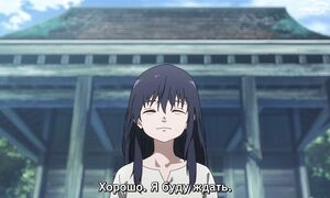 To Your Eternity S3 - 04 [SUB]