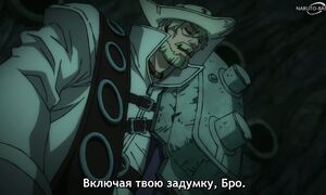Gachiakuta - 16 [SUB]