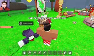 99-күн орманда мен ПАТША болдым  Барлығын жаулап алдым!