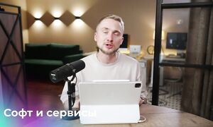 Кто будет управлять Apple  Windows 11 больше не спиратить  Слепой тест наушников!