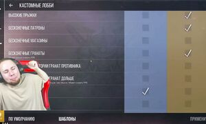 ПРИТВОРИЛСЯ НУБОМ И ЗАТРОЛЛИЛ АГРО СТРИМЕРШУ В Standoff 2