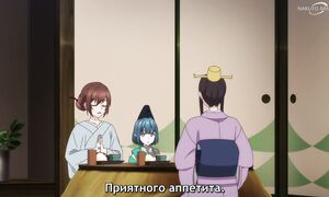 Kakuriyo -Bed & Breakfast for Spirits S2 - 05 [SUB]