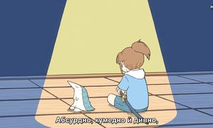 [subs] (Серія 10) МІСТО | CITY the Animation (2025)