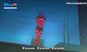 Miraculous World 5. Токио