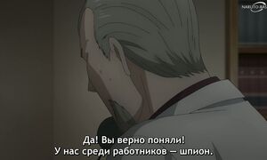 SPY x FAMILY S3 - 06 [SUB]