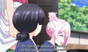 Let This Grieving Soul Retire - 19 [SUB]