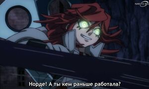 Gachiakuta - 18 [SUB]