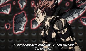 One-Punch Man S3 - 05 [SUB]