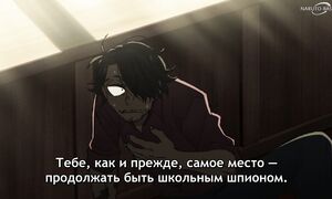 Sanda - 07 [SUB]