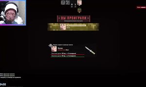 Соқыр Маньяк Менің Дәл Қасыма Келіп Көрмей Кетті! CS2 МАНЬЯК