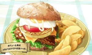 Tondemo_Skill_de_Isekai_Hourou_Meshi_2_-_Dublado_Episodio_06_Goyabu