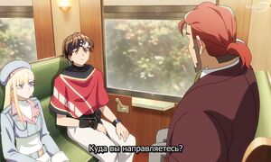 Towa no Yuugure - 08 [SUB]
