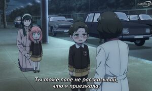 SPY x FAMILY S3 - 09 [SUB]