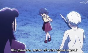 To Your Eternity S3 - 09 [SUB]