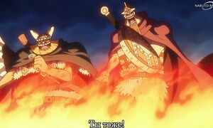 One Piece - 1151 [SUB]