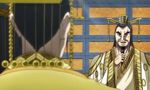 Samefo_EP20