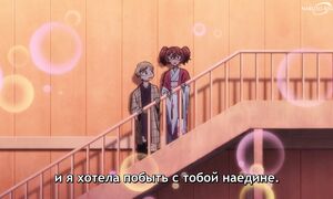 Sanda - 10 [SUB]