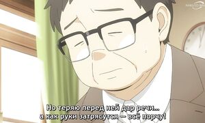 SPY x FAMILY S3 - 10 [SUB]