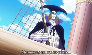One Piece - 1153 [SUB]