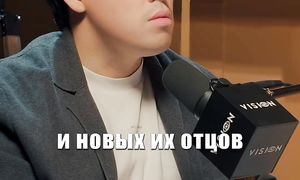 МАЛО НАЙТИ ОТЦА, НУЖНО НАЙТИ ПАПУ! #айтымжакупов #жанамен #janamen Айтым Жакупов