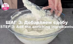 Пышное тесто — секрет не в дрожжах. Пекари знают, но молчат