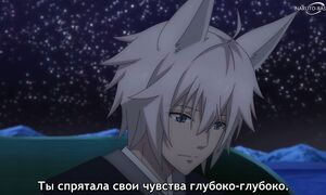 Kakuriyo - Bed & Breakfast for Spirits S2 - 12 [SUB]