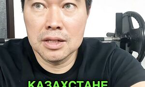 Доллар 500! Продавать