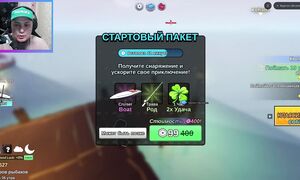 Мен Өте Қымбат Балық Ауладым! Роблокс