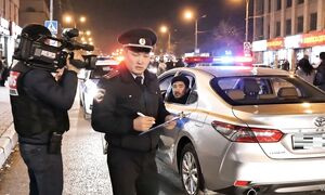 Эркектерге рейд