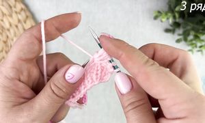 После этого узора вы забудете все остальные!