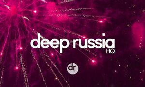 Новый год (Finito Remix)