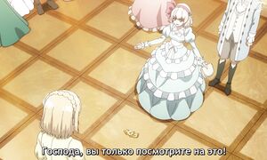 The Holy Grail of Eris - 01 [SUB]